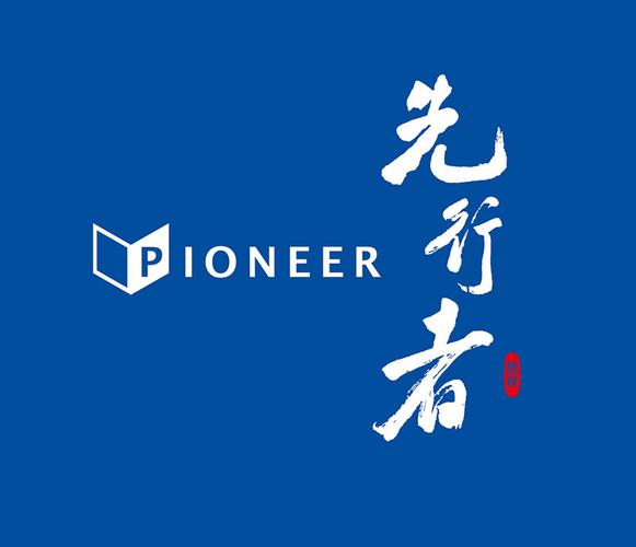先行者直装v1科技