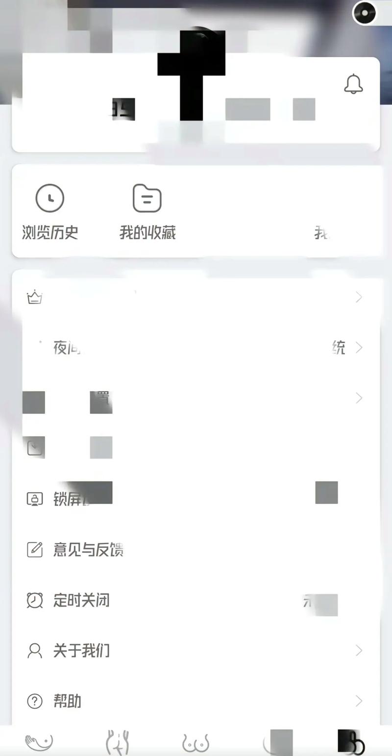 一个就够了致敬韩寒版官网