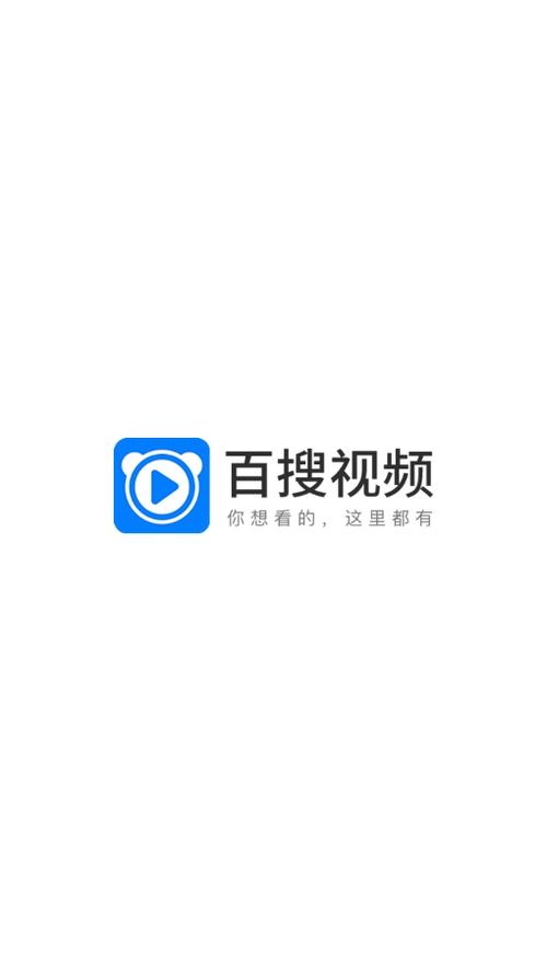 百搜视频赚钱版