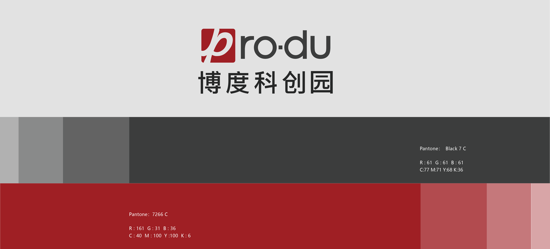 博度兼职 博度兼职