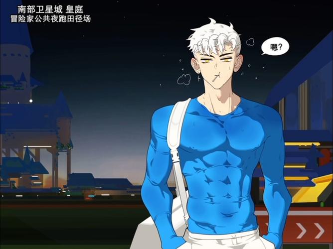 堕落英雄龙宙免费看漫画全集蓝色版无广告免费