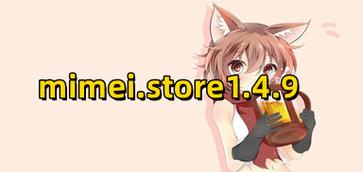 17MIMEI.STORE