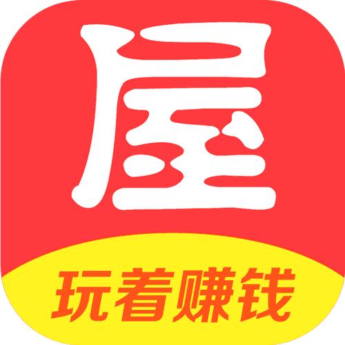 盒子屋官网版