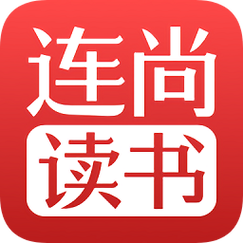 连尚免费读书2022最新版本下载安装