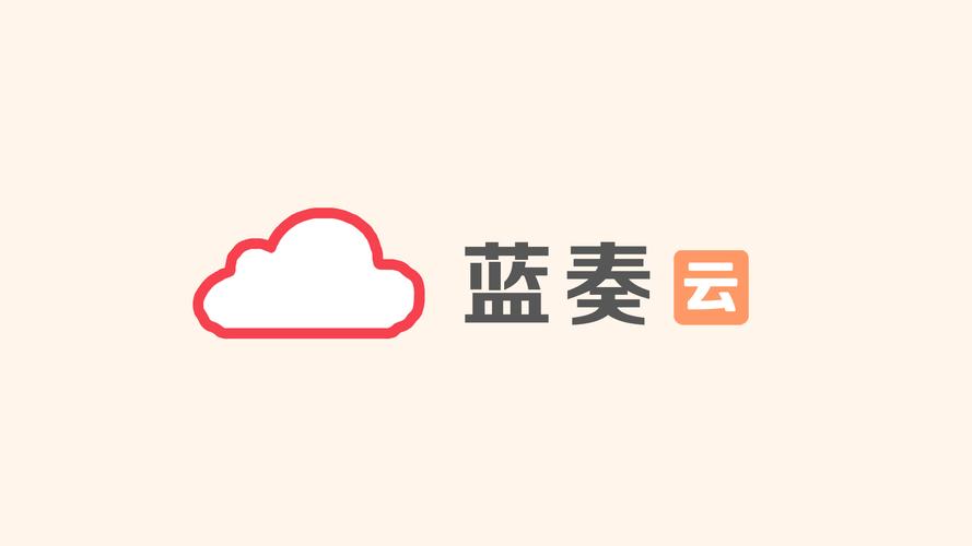 软件库软件阁线报软件基地蓝奏云