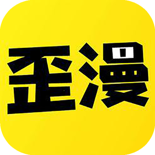 免费漫画全集下载