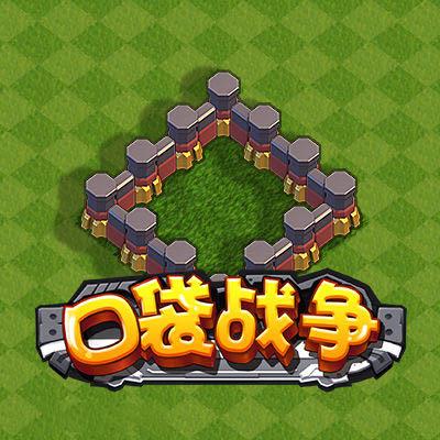口袋战争模拟器破解版下载口袋战争模拟攻略大全