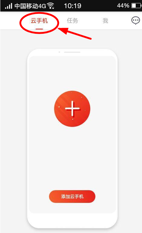 百晓生头脑王者自动答题app