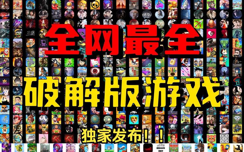 6niu汉化游戏安卓破解版无限体力