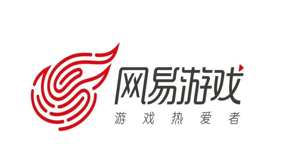 网易手游官方正版下载