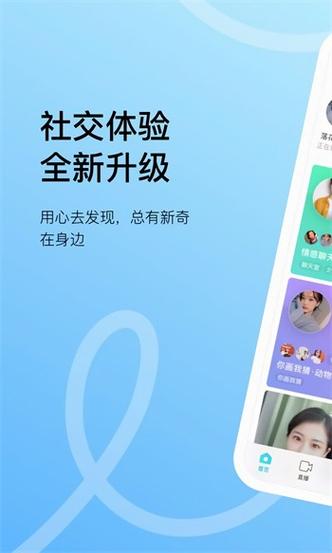 三千迷妹网官方