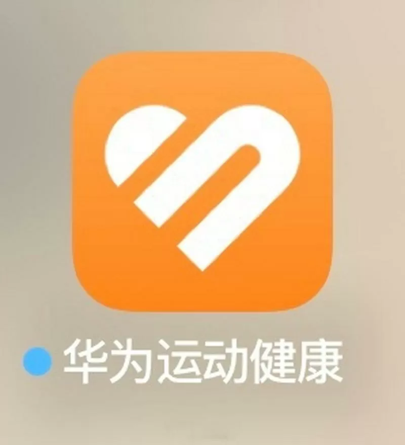 华为健康高级版破解版下载