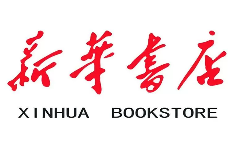 新华书店网上订购课本二维码