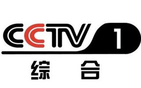电视台直播卫视在线直播