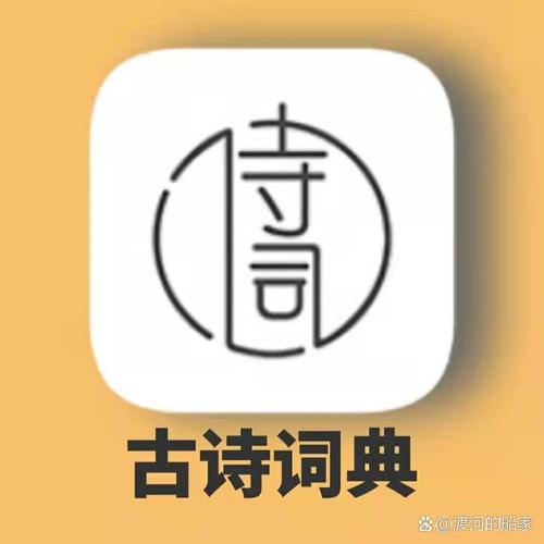 诗词自动生成器在线生成