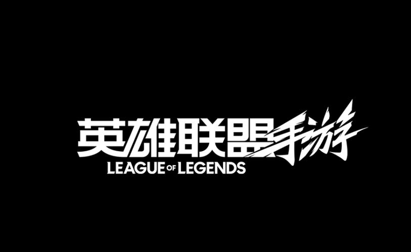 英雄联盟怎么tp