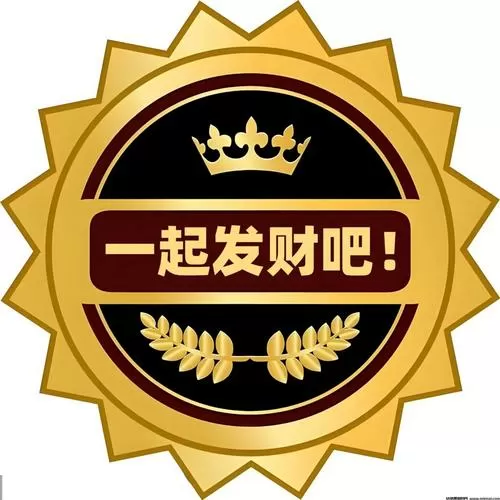 成语最赚钱的生意