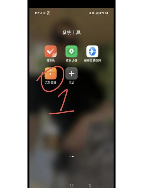 荣耀手机照片怎么压缩变小