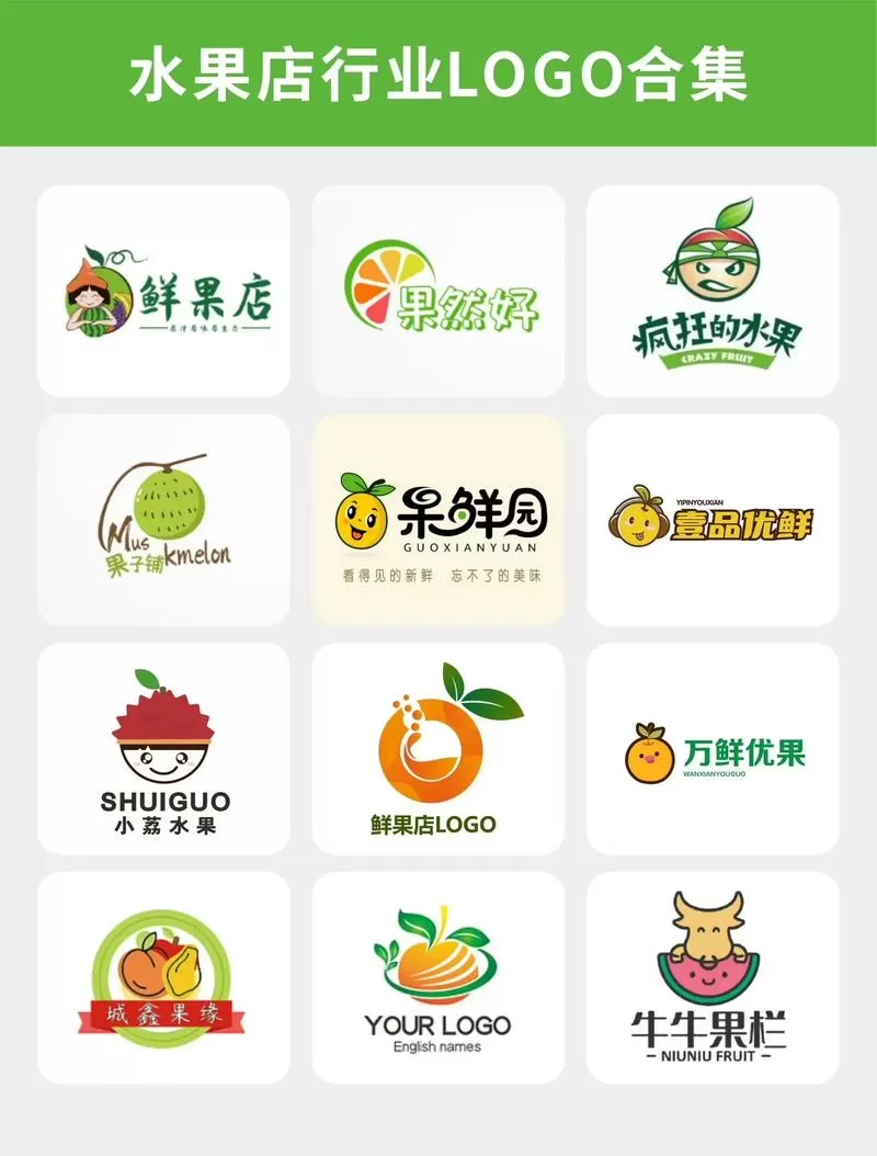 果园证去哪部门办理