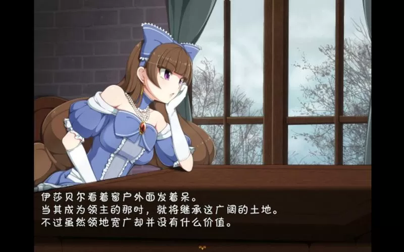 催眠贵族冷狐版v2.0安卓