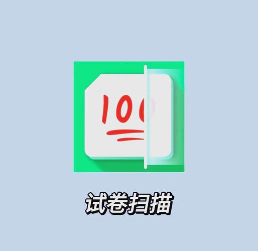 网上试卷怎么打印出来