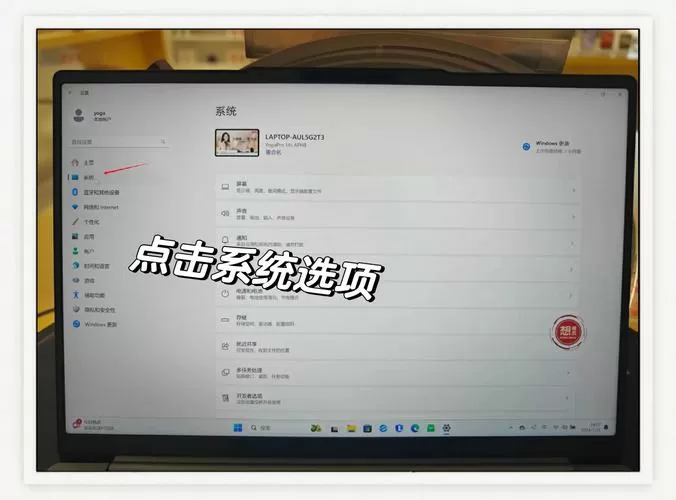 联想电脑灰屏用一键恢复