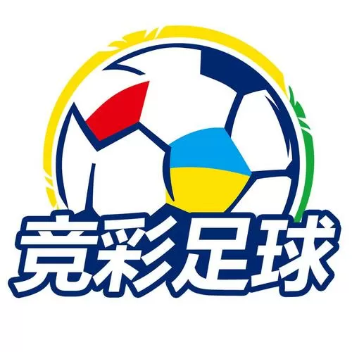 竞彩米斗跟单官方网站
