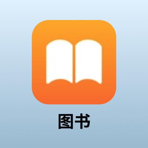 ios搜书大师 ios搜书大师