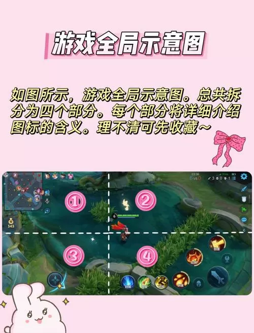 王者荣耀怎么匹配创建房间