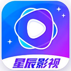 星辰影院电视剧全集