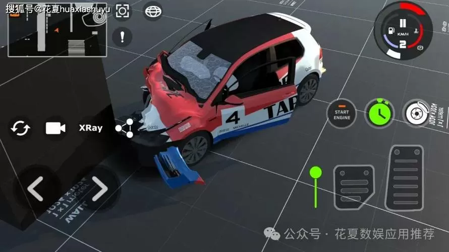 车祸模拟器下载破解版