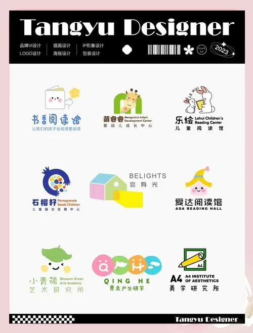 与你爱浓小说免费阅读