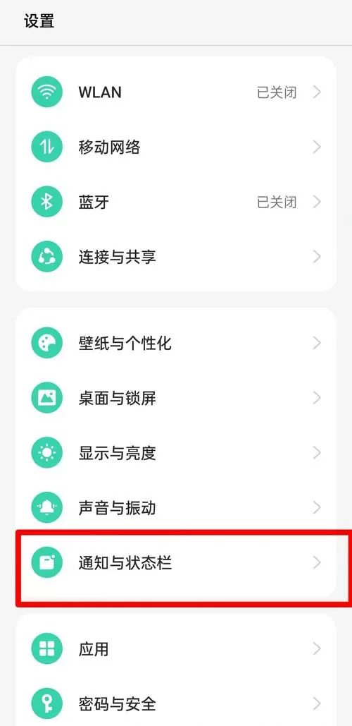 oppoa72音量键失灵怎么办