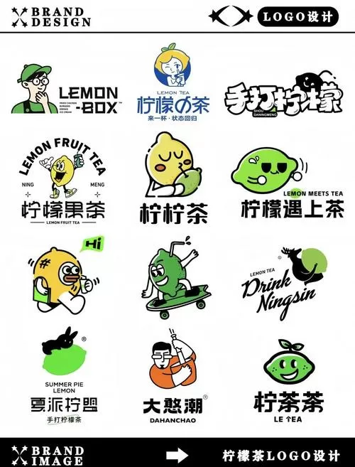 男人喝下饮料变慢慢变成女生