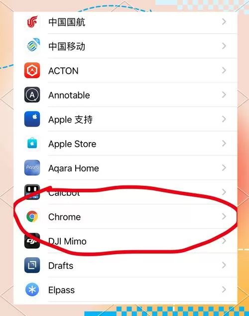 出了ios14怎么更新ios13