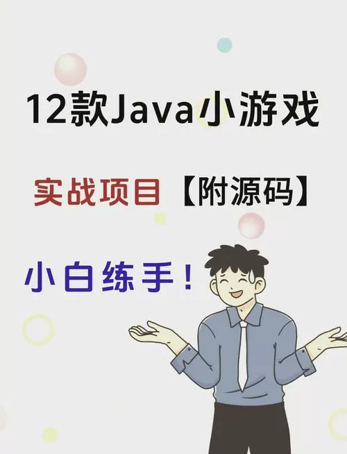 吉里吉里模拟器怎么导入游戏