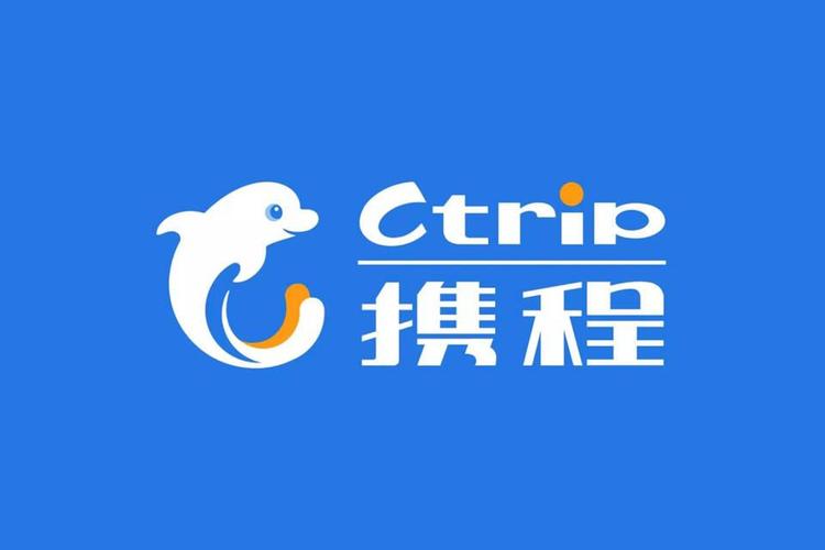 携程商家版客户端下载