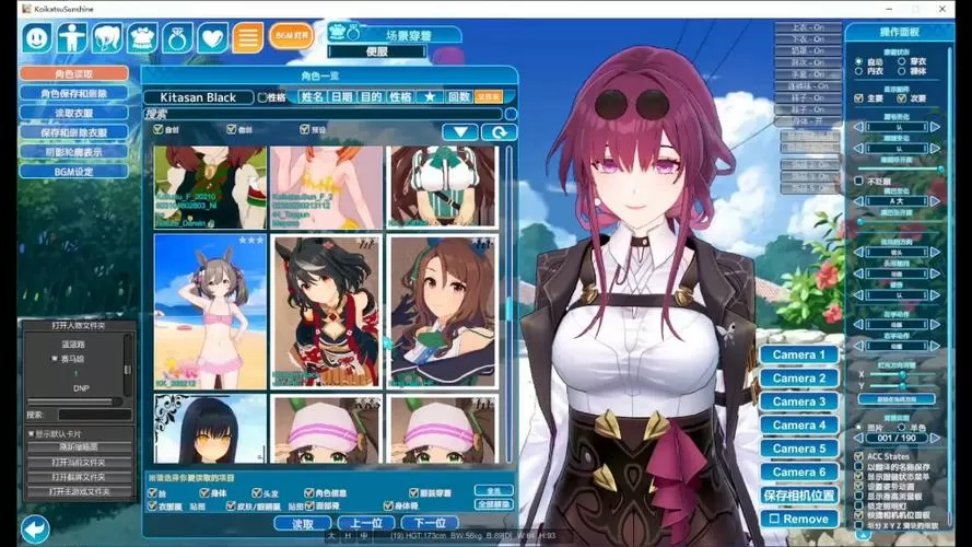 恋爱活动最新汉化整合版