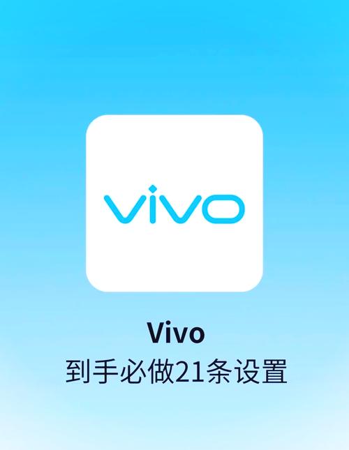 vivo手机怎么更换照片底色