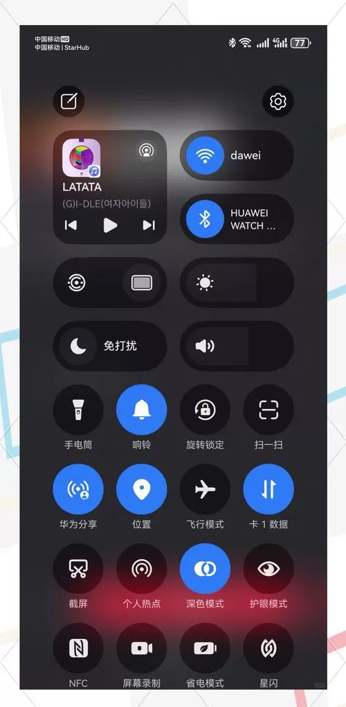 手机会自动加大音量怎么回事