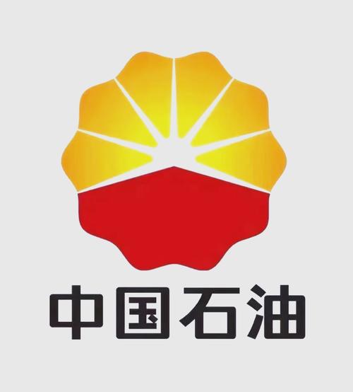 中石油员工福利待遇