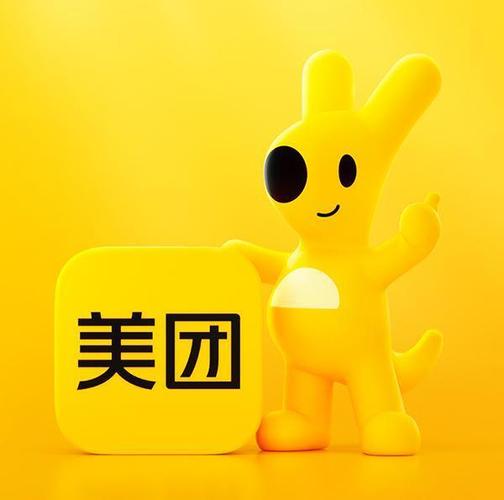 美团外卖商家版怎么设置自动接单打印