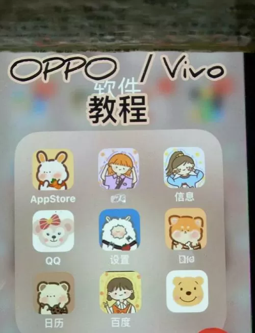 怎样查手机是不是官换机