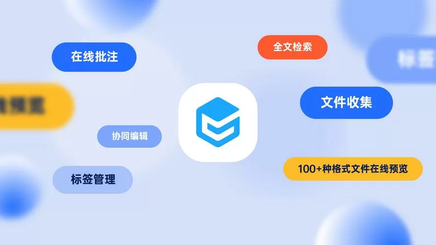 局域网文件共享设置方法