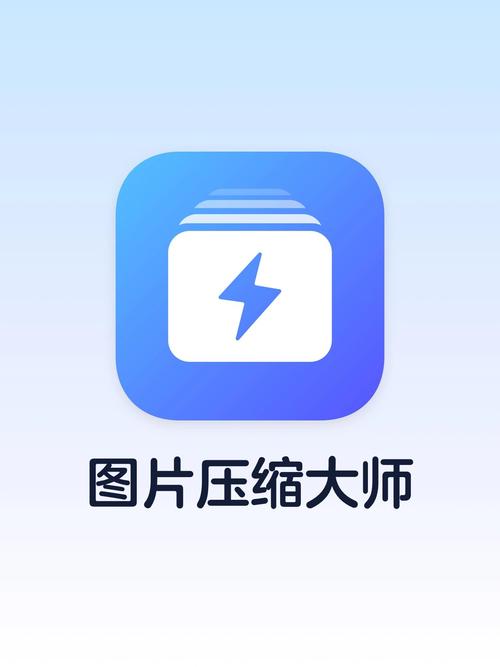 手机上可以压缩图片吗