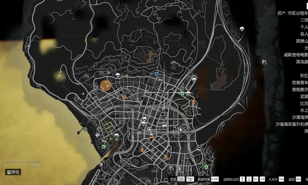 gta5崔佛房地产任务叫什么