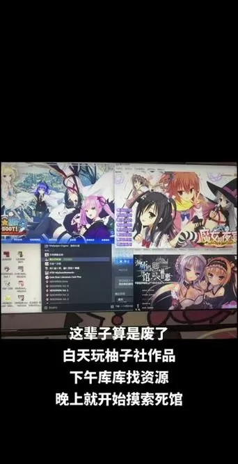 死馆安卓汉化版v1.0下载