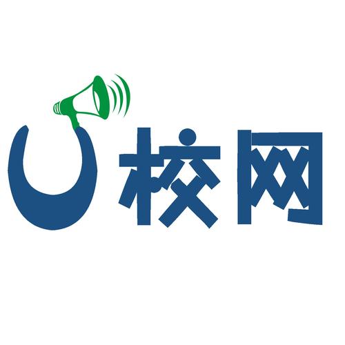 校园网免认证连接