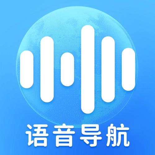 语音采集任务平台