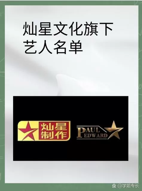 阿拉丁猜人名中文版网页